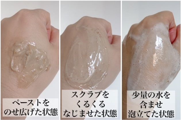 朝の洗顔で差がつく、毛穴汚れを落とす〈スキンケア〉｜カネボウ