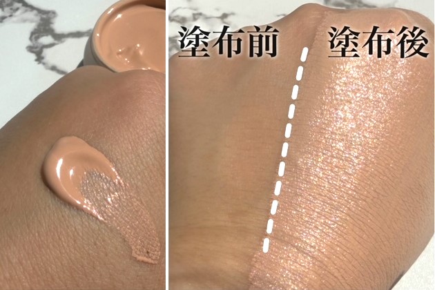 厚塗り感を抑えて均一ツヤ肌に〈ファンデーション〉｜ポール ＆ ジョー ボーテ