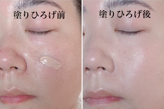 厚塗り感を抑えて均一ツヤ肌に〈ファンデーション〉｜ポール ＆ ジョー ボーテ