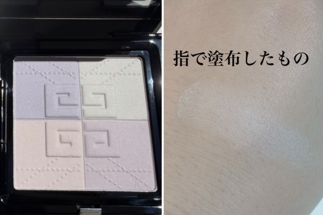 部分使いで自然な素肌感を〈フェイスパウダー〉｜ジバンシイ