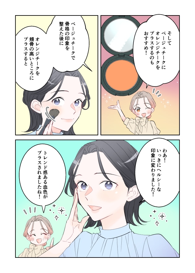 漫画07