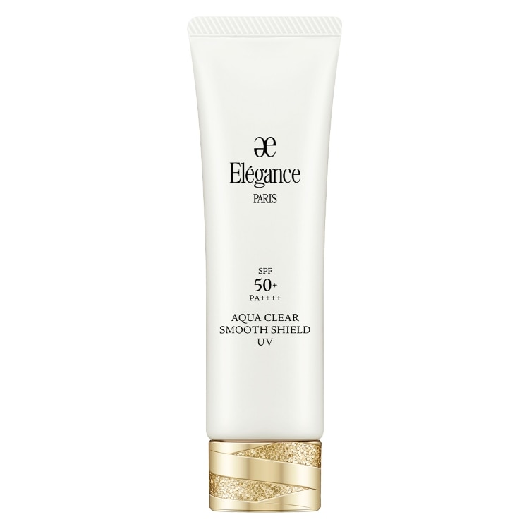 〈エレガンス〉アクアクリア スムースシールド UV SPF50+・PA++++・UV耐水性★★(50g) 税込5,500円