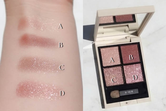 〈RMK〉シンクロマティック アイシャドウパレット(04) 税込6,380円