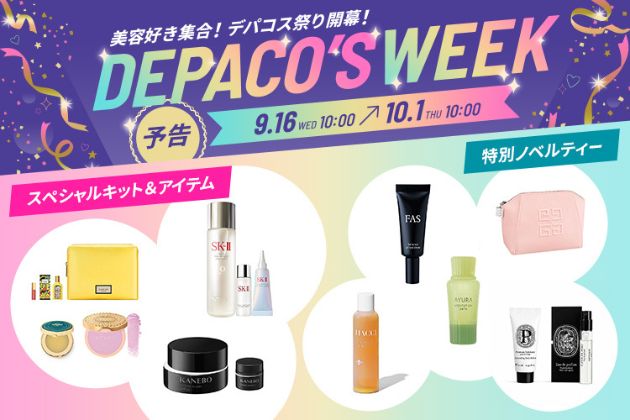 DEPACO’S WEEK