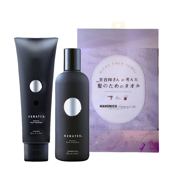 ケラテックスファイバーシャンプー＆トリートメント