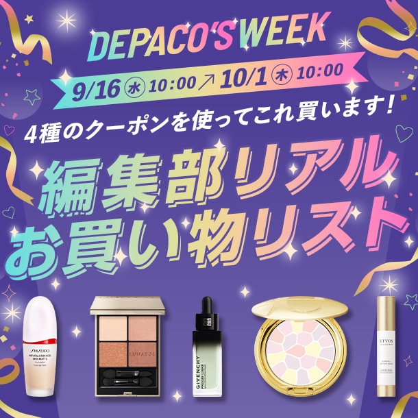 DEPACO’S