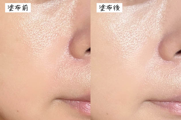 ツヤ感ファンデーションでいきいきとした印象へ｜カネボウ