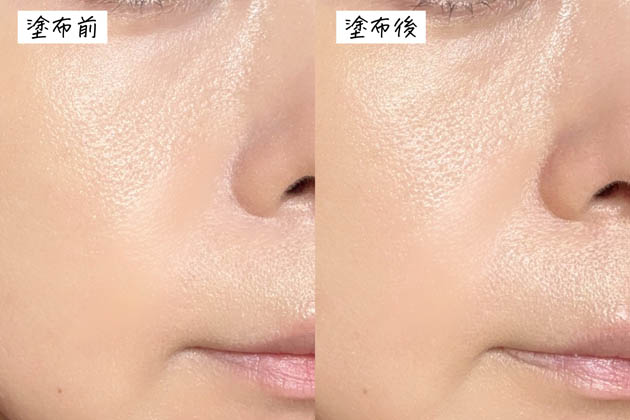 ツヤを生かすルースパウダーで仕上げる｜スック