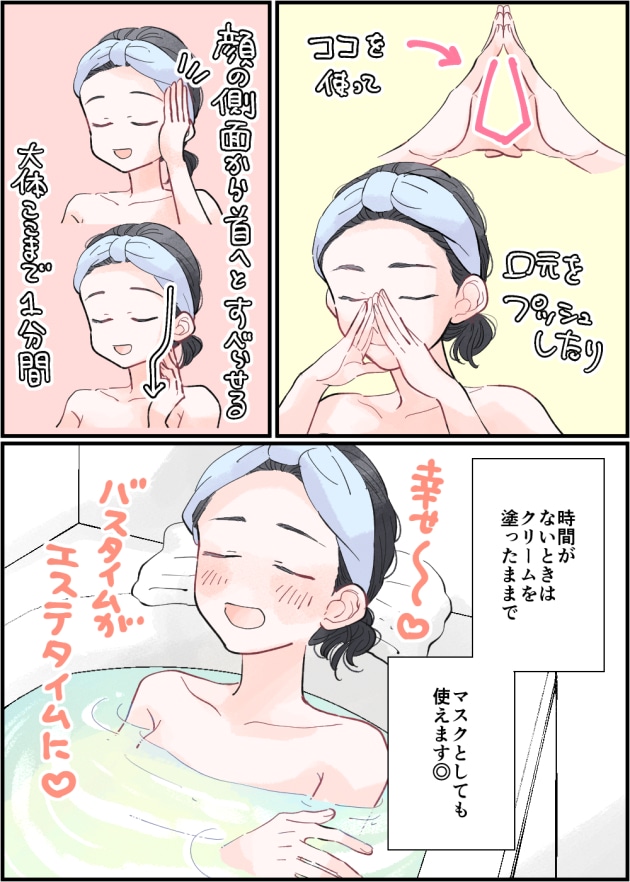 漫画04