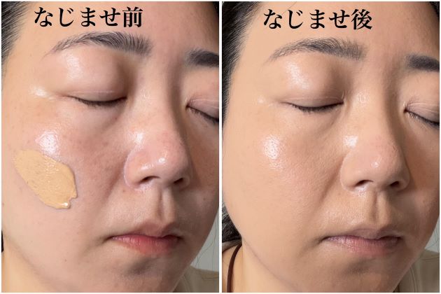 美容液発想でうるおい感も。ソフトマットを楽しむ美容液ファンデーション｜クラランス