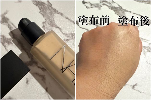 軽やかな肌印象へ、薄膜ハイカバーのソフトマットファンデーション｜NARS