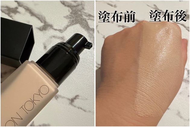 なめらかで上質感のあるソフトマット肌へ｜アディクション