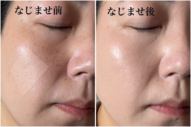 手軽さも人気。ソフトマットに仕上がるクッションファンデーション｜ヒンス