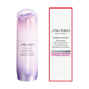 SHISEIDO ホワイトルーセント イルミネーティング マイクロS セラム(医薬部外品)