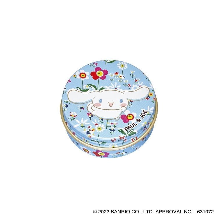 リップ トリートメント バーム C(001)