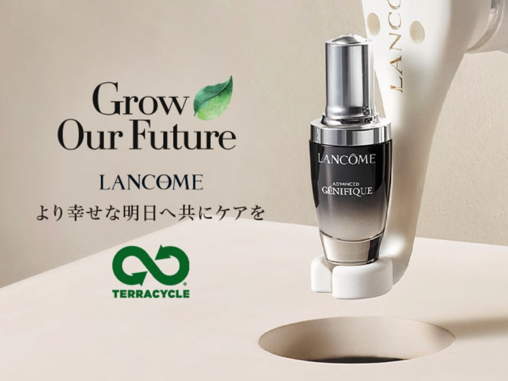 LANCÔME商品画像