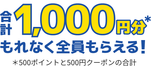 ④日曜日まで値下げ！超お得！未使用箱入り多数！デパコスまとめ売り100点以上！ 爆買ウルトラSALE】エクスプライス株式会社、Yahoo!3店舗にて日替わり