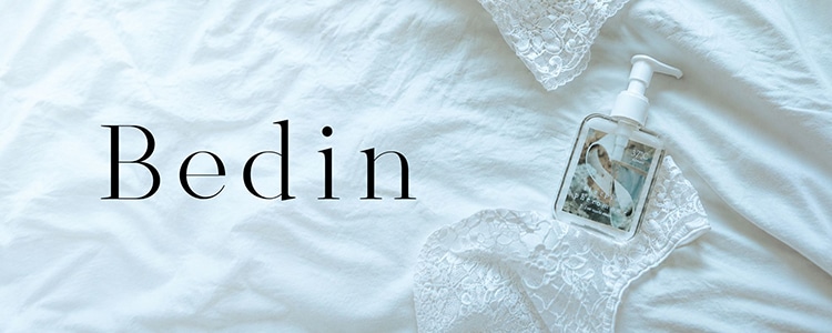 Bedin（ベディン）のブランド紹介