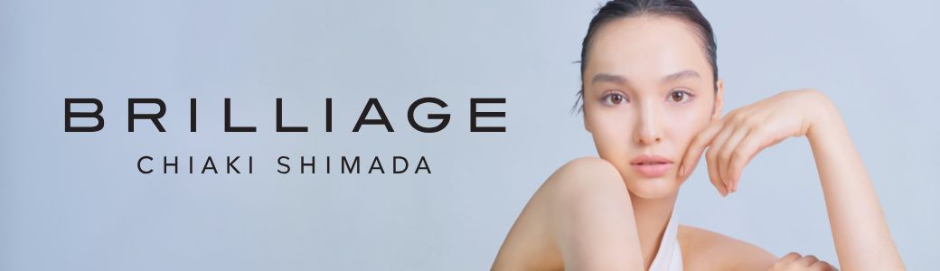 ブリリアージュ(BRILLIAGE)のブランド紹介