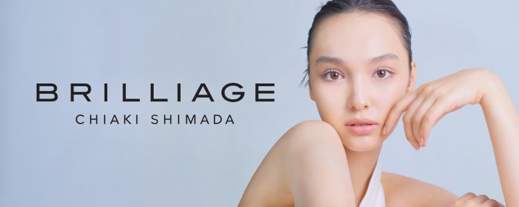 ブリリアージュ(BRILLIAGE)のブランド紹介