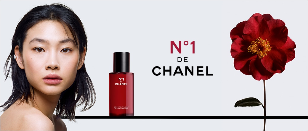 CHANEL（シャネル）N゜1 ドゥ シャネルの通販｜DEPACO 大丸・松坂屋