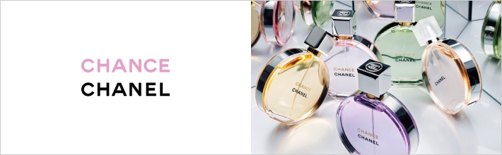 CHANEL（シャネル）の通販｜DEPACO 大丸・松坂屋 コスメストア