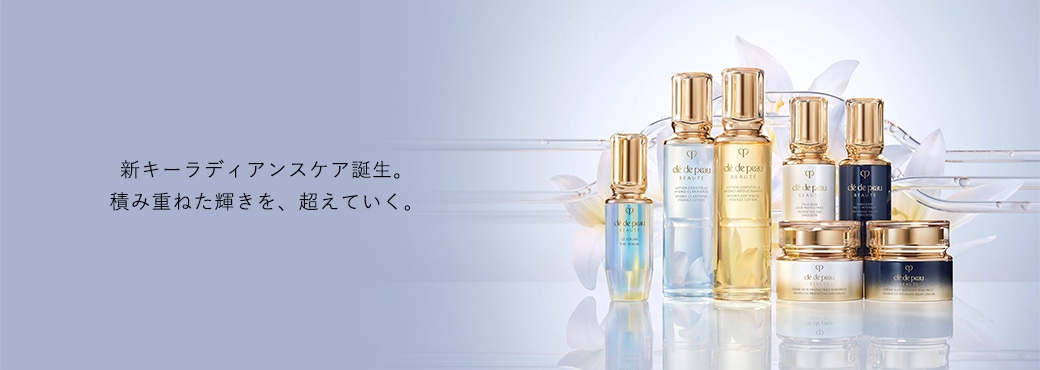 ♥Dior・クレドポーボーテなどデパコス・他 おまとめ あなたはどっち派？Dior・クレ・ド・ポー ボーテ・GIVENCHY
