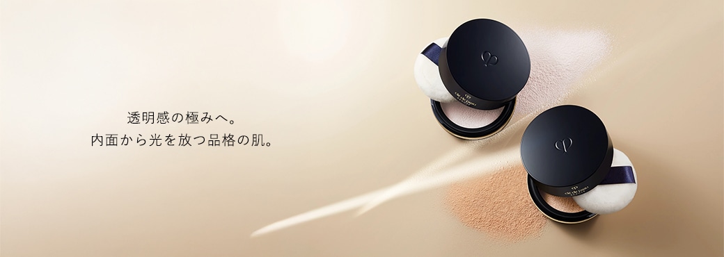 透明感の極みへ。内面から光を放つ品格の肌。