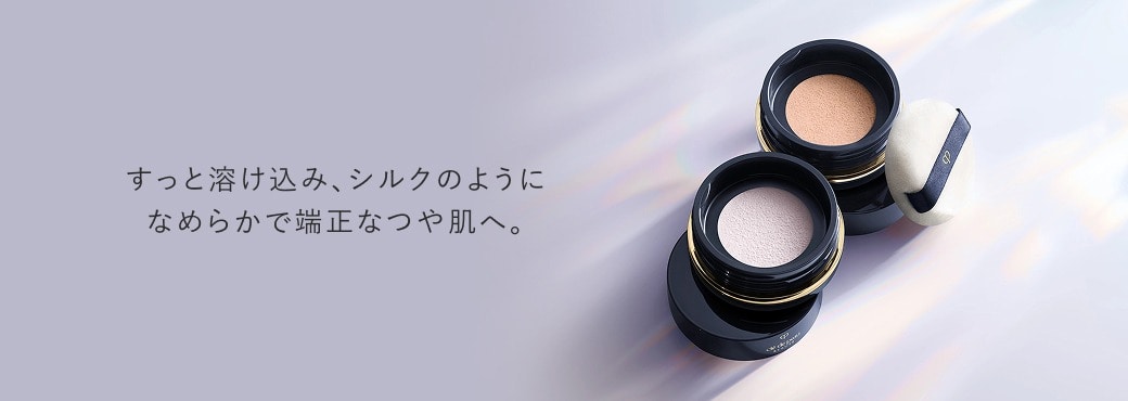 プードルトランスパラントｎ Ｍ（スモール）すっと溶け込み、シルクのように
なめらかで端正なつや肌へ。