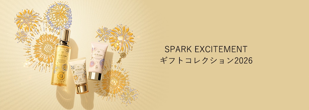 SPARK EXCITEMENTギフトコレクション2026