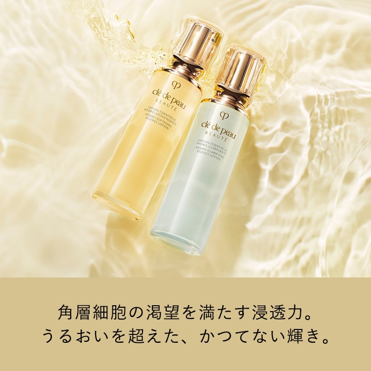クレ・ド・ポー ボーテ(Cle de Peau Beaute)の通販｜DEPACO 大丸