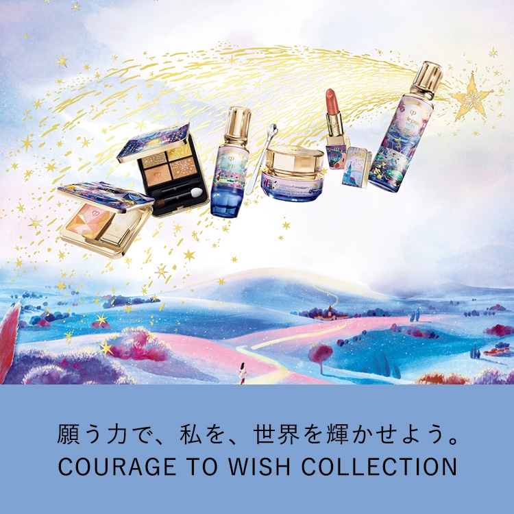 クレ・ド・ポー ボーテ(Cle de Peau Beaute)の通販｜DEPACO 大丸
