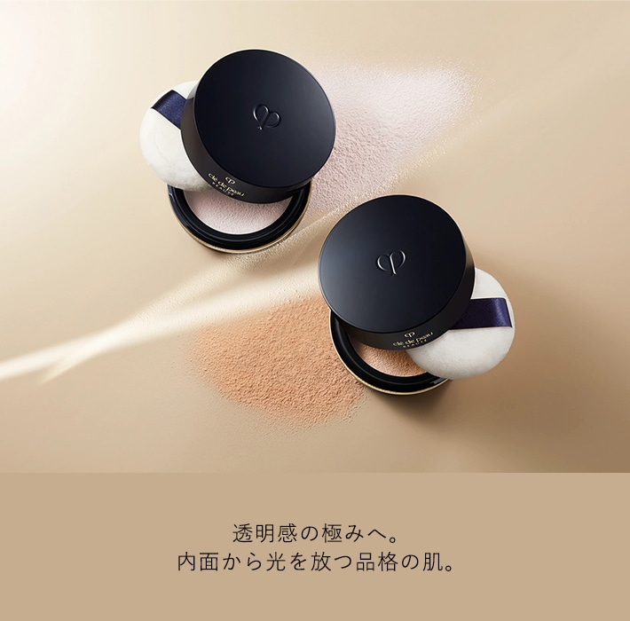 クレ・ド・ポー ボーテ（Cle de Peau Beaute）の通販｜DEPACO