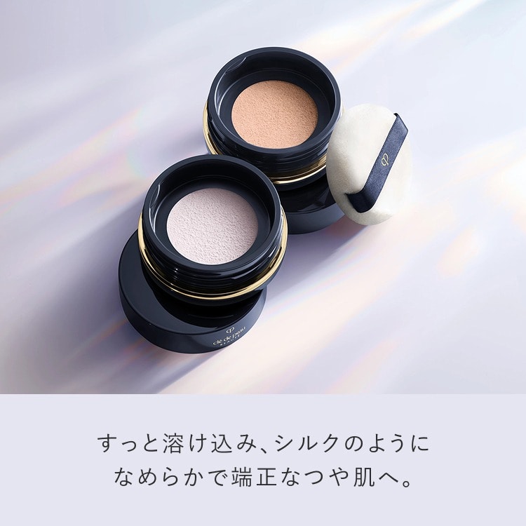 プードルトランスパラントｎ Ｍ（スモール）すっと溶け込み、シルクのように
なめらかで端正なつや肌へ。