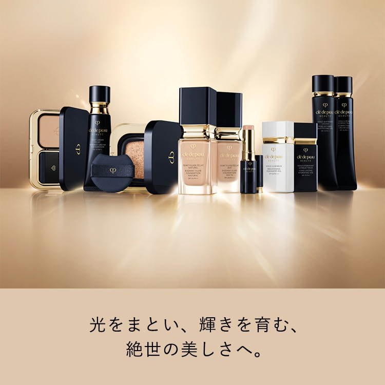 宿命さえ超えてゆく、革新の根源美白ケア。