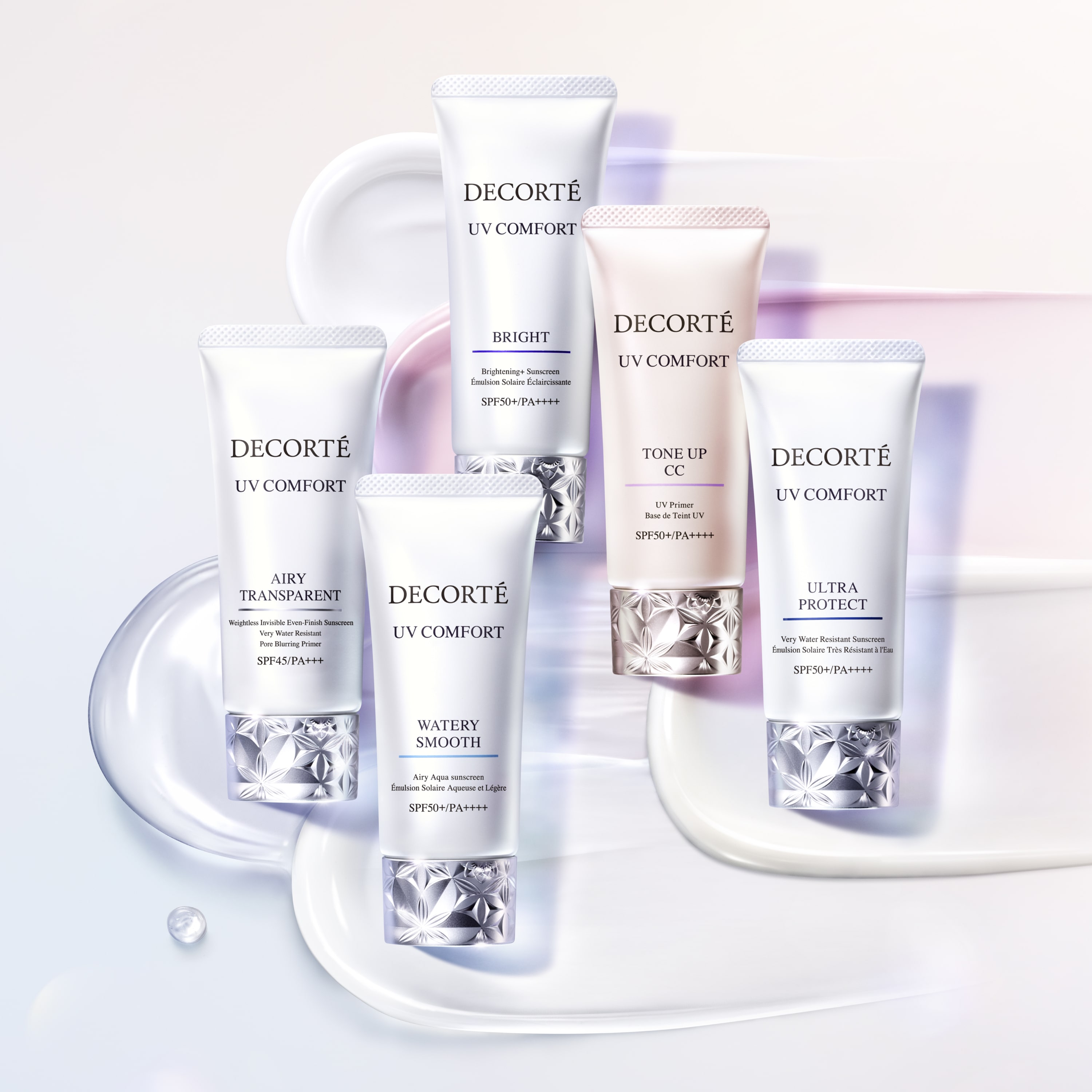 コスメデコルテ（DECORTE）の通販｜DEPACO 大丸・松坂屋 コスメストア