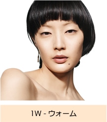 1W－ウォーム