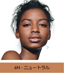 6N－ニュートラル