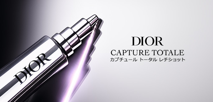 SET】 Christian Dior BIG hand mirror & velvet case logo