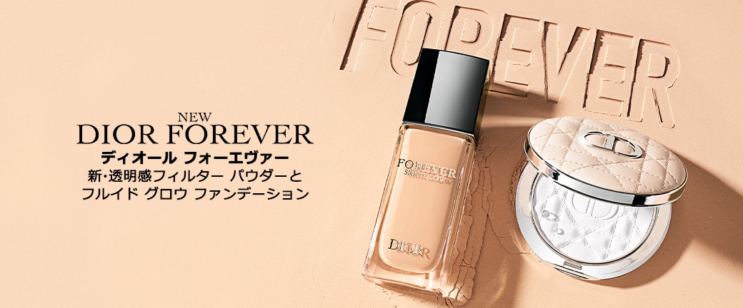 ♥Dior・ジルスチュアート他　デパコスおまとめ ディオールの新作アイシャドウやジルスチュアートの限定アイテム