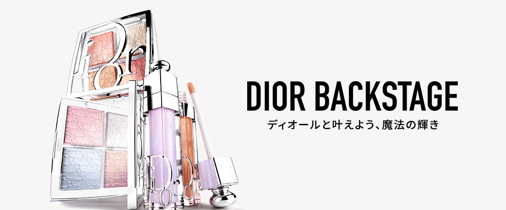 DIOR BACKSTAGE