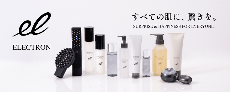 エレクトロン（ELECTRON）のブランド紹介