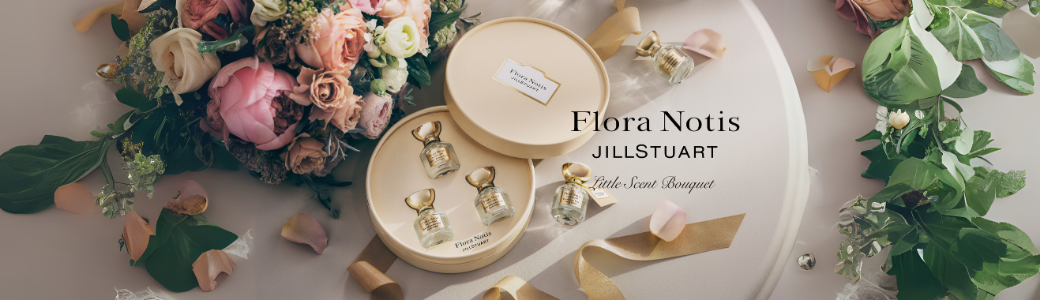 floranotis