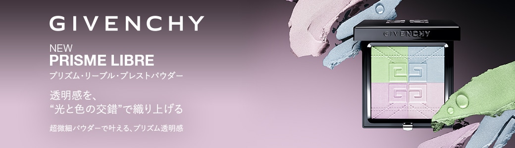 ジバンシイ (GIVENCHY)