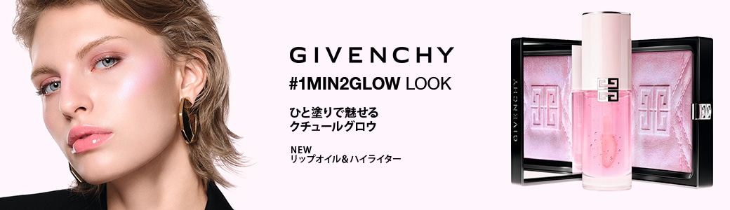 ジバンシイ(GIVENCHY)のブランド紹介