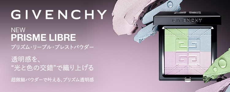 ジバンシイ (GIVENCHY)