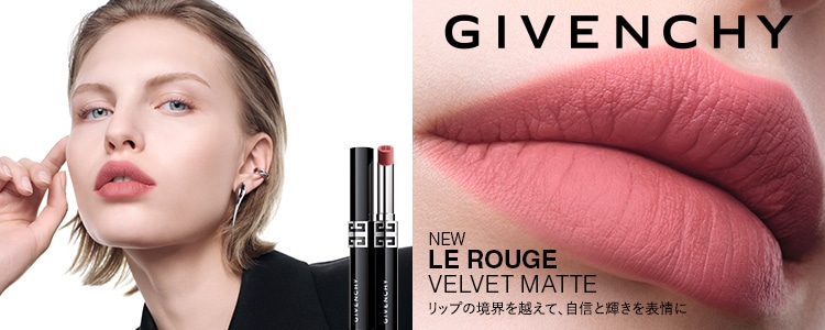 ジバンシイ (GIVENCHY)