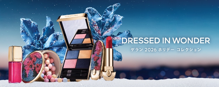 ゲラン(GUERLAIN)の通販｜DEPACO 大丸・松坂屋 コスメストア(並び順