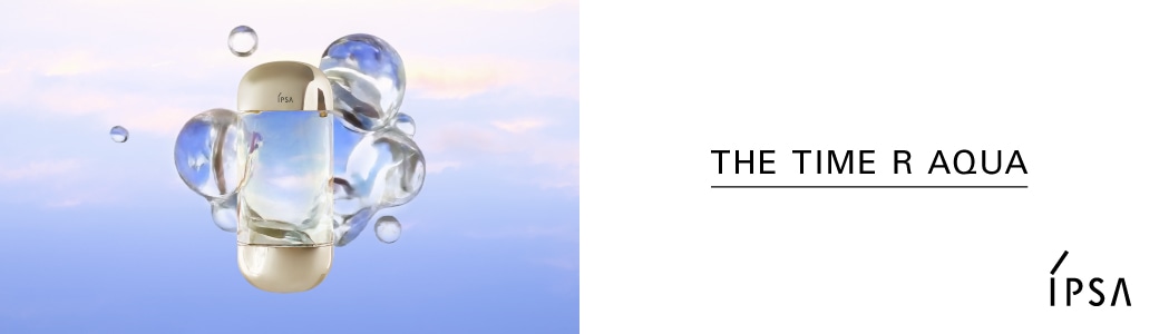 イプサ（IPSA）のブランド紹介