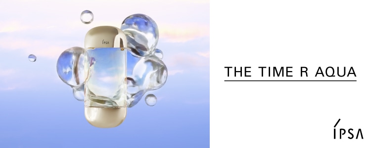 イプサ（IPSA）のブランド紹介